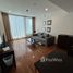 1 спален Кондо в аренду в Siri Residence , Khlong Tan