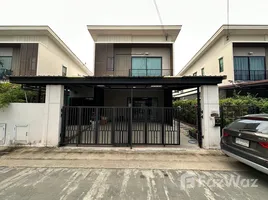 3 Bedroom House for rent at The Connect Kanjanapisek-Kantana, Bang Yai, Bang Yai, Nonthaburi