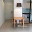 1 침실 Tree Condo Sukhumvit 50에서 판매하는 콘도, Phra Khanong