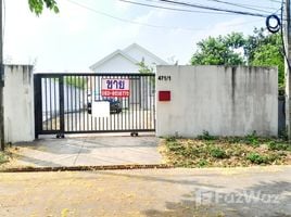 1 Bedroom Villa for sale in Udon Thani, Ban Chan, Mueang Udon Thani, Udon Thani
