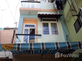 Estudio Casa en alquiler en Ho Chi Minh City, Ward 5, District 10, Ho Chi Minh City