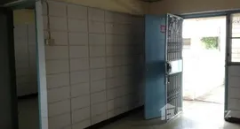 ยูนิตมือสองและให้เช่า