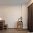 1 Bedroom Condo for sale at Miti Chiva Kaset Station, Sena Nikhom, Chatuchak, Bangkok