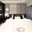 Studio Condo for rent at City Living Ratchada, Huai Khwang
