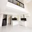 Appartement 1 chambre à vendre à Twin Oaks Place, Mandaluyong City