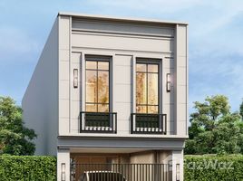 ขายทาวน์เฮ้าส์ 3 ห้องนอน ใน คลองตันเหนือ, กรุงเทพมหานคร, คลองตันเหนือ, วัฒนา, กรุงเทพมหานคร, ไทย