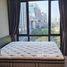 1 спален Квартира на продажу в Whizdom Avenue Ratchada - Ladprao, Chomphon