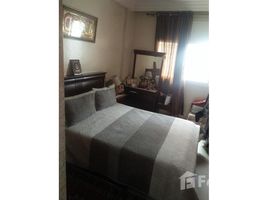 2 غرف النوم شقة للبيع في NA (Rabat Hassan), Rabat-Salé-Zemmour-Zaer Appartement de 80 m² à vendre sur Dior Jamaa Rabat