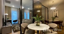 ยูนิตที่เหลืออยู่ในโครงการ โนเบิล เพลินจิต