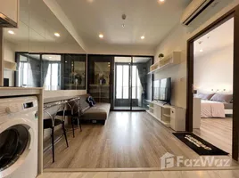 1 Bedroom Condo for rent at Ideo Mobi Asoke, Bang Kapi, Huai Khwang, Bangkok, Thailand
