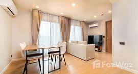 ยูนิตมือสองและให้เช่า