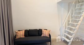 ยูนิตที่เหลืออยู่ในโครงการ จอมเทียน คอมเพล็กซ์