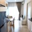 1 спален Квартира в аренду в Noble Revolve Ratchada, Huai Khwang