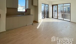 1 Bedroom Apartment for sale in Creek Beach, Dubai Sunset At Creek Beach