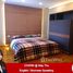 2 အိပ်ခန်း ကွန်ဒို for rent at 2 Bedroom Condo for rent in Kamayut, Yangon, ဒဂုံမြို့သစ်အရှေ့ပိုင်း, အရှေ့ပိုင်းခရိုင်