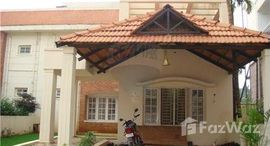 Доступные квартиры в Marathahalli varthur Ramgondanahalli