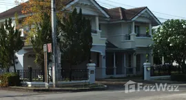 ยูนิตที่เหลืออยู่ในโครงการ Karnkanok 2