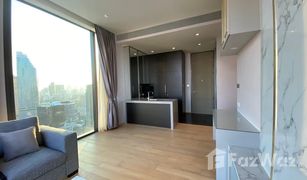 2 Bedrooms Condo for sale in Lumphini, Bangkok 28 Chidlom