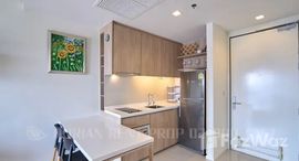 Viviendas disponibles en Khu đô thị Phúc Khánh 2