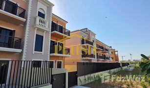 3 chambres Maison de ville a vendre à La Mer, Dubai Sur La Mer