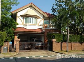 4 Bedroom House for sale at Laddarom Chaiyaphruk-Chaengwattana, Bang Phlap, Pak Kret, Nonthaburi, Thailand