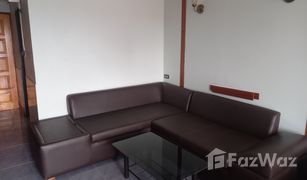 Studio Wohnung zu verkaufen in Nong Prue, Pattaya Nirun Grand Ville