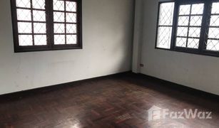Дом, 3 спальни на продажу в Sai Ma, Нонтабури Maneeya Masterpiece