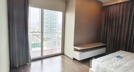 ยูนิตมือสองและให้เช่า