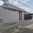 ขายบ้านเดี่ยว 4 ห้องนอน ในโครงการ ท๊อปแลนด์ รัษฎา ภูเก็ต, รัษฎา