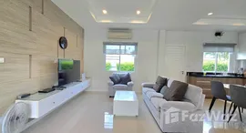 ยูนิตที่เหลืออยู่ในโครงการ ศิวาน่า การ์เดน พูล วิลลา