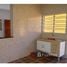 2 Bedroom House for sale at Centro, Itanhaem, Itanhaem