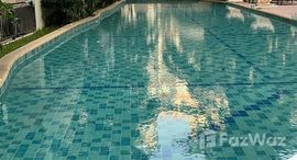 ยูนิตที่เหลืออยู่ในโครงการ ปาร์ค เลน จอมเทียน