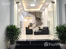 4 спален Дом for sale in Van Quan, Ha Dong, Van Quan