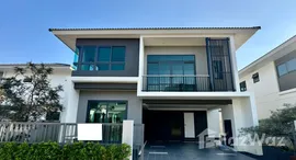 ยูนิตที่เหลืออยู่ในโครงการ Saransiri Koh Keaw Retreat