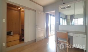 1 Bedroom Condo for sale in Khlong Tan, Bangkok Noble Refine