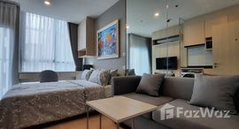 ยูนิตที่เหลืออยู่ในโครงการ โนเบิล รีวอลฟ์ รัชดา