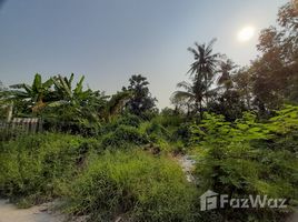  Land for sale in Nakhon Pathom, Thaiyawat, Nakhon Chai Si, Nakhon Pathom