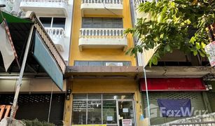 Офис, 2 спальни на продажу в Khan Na Yao, Бангкок 