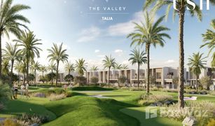 4 chambres Maison de ville a vendre à Juniper, Dubai Talia
