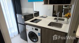 ยูนิตที่เหลืออยู่ในโครงการ นิว คอร์ คูคต สเตชัน