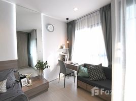 在Life Asoke Rama 9租赁的开间 公寓, Makkasan, 拉差贴威