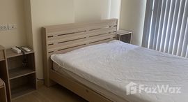 ยูนิตมือสองและให้เช่า