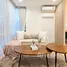 1 Bedroom Condo for sale at The Iris Rama 9 - Srinakarin, Suan Luang, Suan Luang