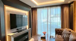 ยูนิตที่เหลืออยู่ในโครงการ ดิ เอราวัณ คอนโด