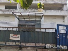  Земельный участок for sale in Тхащи Щаттхана, Бангкок, Sala Thammasop, Тхащи Щаттхана