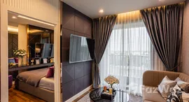 ยูนิตมือสองและให้เช่า