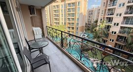 ยูนิตที่เหลืออยู่ในโครงการ แอตแลนติส คอนโด รีสอร์ท