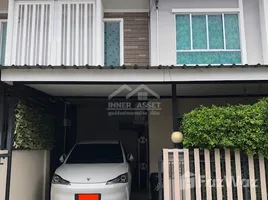 3 Habitación Casa en venta en Pruksaville 70 Rama 5-Sirindhorn, Bang Phai, Mueang Nonthaburi, Nonthaburi, Tailandia