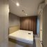 1 спален Квартира на продажу в Life Asoke Rama 9, Makkasan, Ратчатхещи
