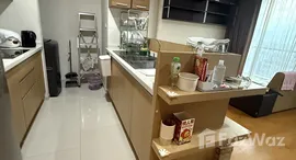 ยูนิตมือสองและให้เช่า